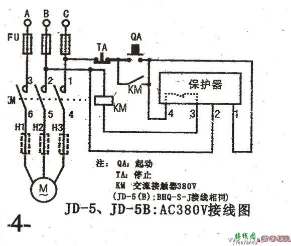 电动机保护器接线图  第2张