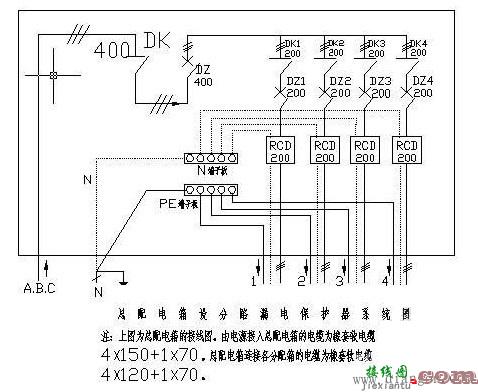 空调漏电保护器接线图  第2张