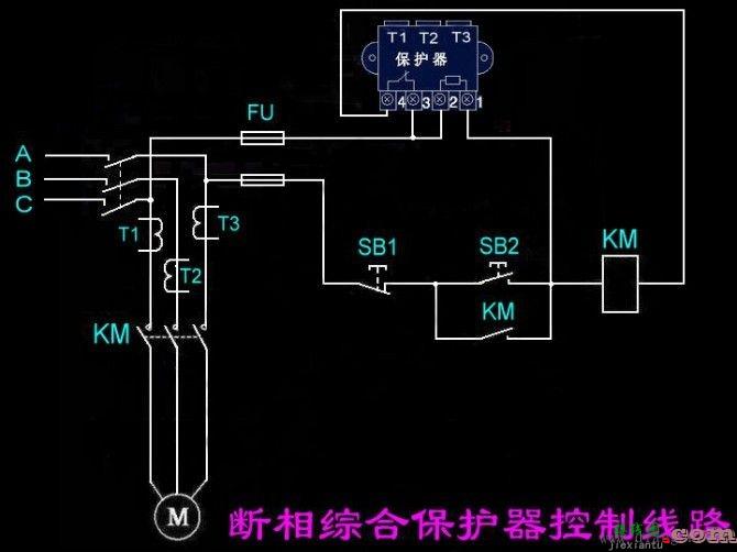 电动机保护器接线图  第4张