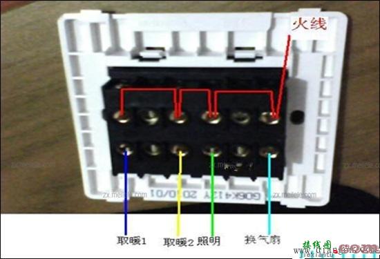 各类开关接线图与实物图  第12张