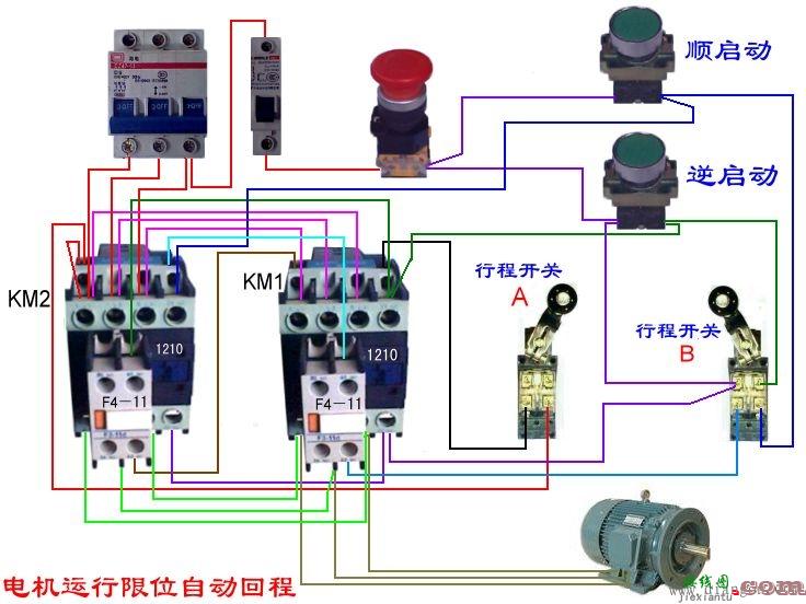 电位器接线图  第4张