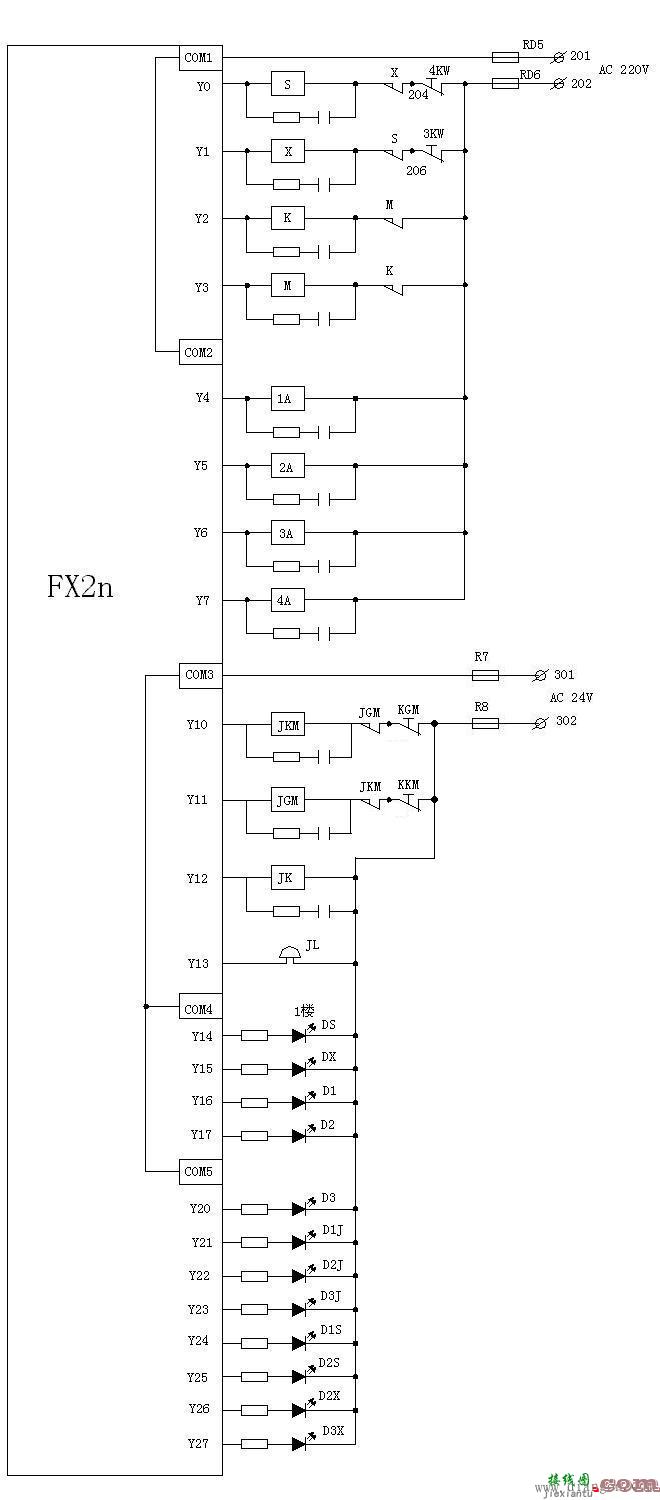 PLC输入输出接线  第4张