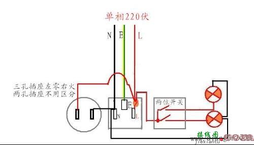 各类开关接线图与实物图  第15张