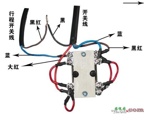 行程开关接线图  第5张