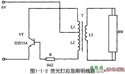 应急照明灯接线图  第2张