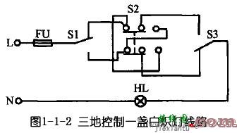 两地控制一盏灯_三地控制一盏灯_四地控制一盏灯_五地控制一盏灯接线图  第2张