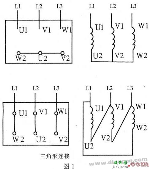 三相异步电动机的接线判别  第1张
