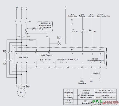 软启动器的接线图和原理图  第3张