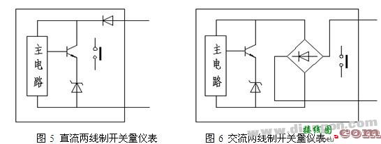 常用PLC数字量输入模块与现场仪表接线问题的研究  第1张