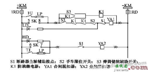 断路器防跳回路接线原理  第3张