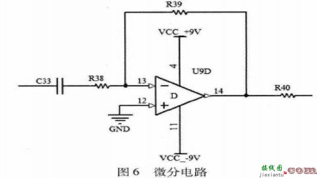 PID脉宽控制恒温模拟电路  第5张