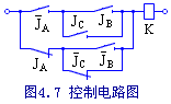 电气控制线路经验设计方法  第26张