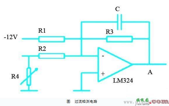 变频器过流保护电路图  第3张