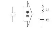 等效电路图识图方法  第1张