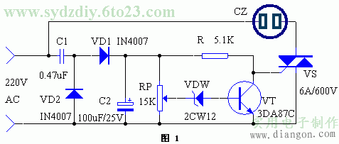 过压保护器原理_过压保护电路原理  第1张