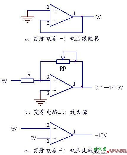 运算放大器应用汇总1(反相、同相比例运算放大电路，电压跟随器，相关运算电路)  第14张