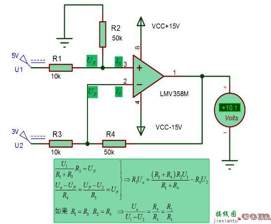 运算放大器应用汇总1(反相、同相比例运算放大电路，电压跟随器，相关运算电路)  第21张