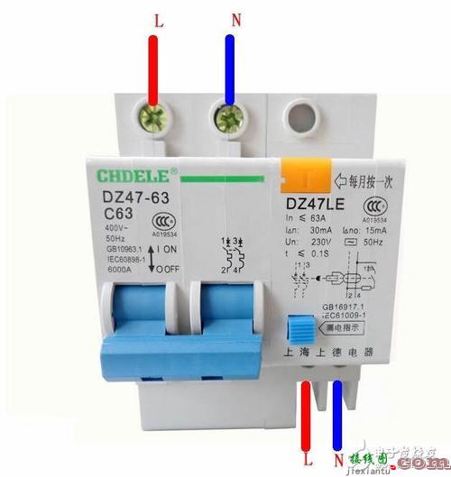 漏电开关接线图，漏电开关接线图解  第3张
