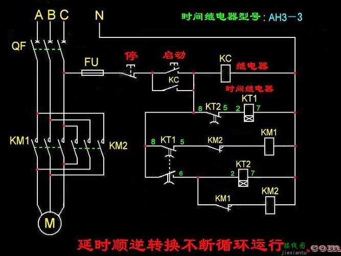 时间继电器接线图，时间继电器接线图说明  第1张