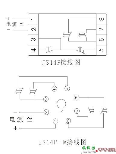 时间继电器接线图，时间继电器接线图说明  第5张