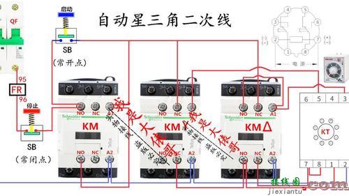 星三角接线图，星三角接线图原理图  第3张