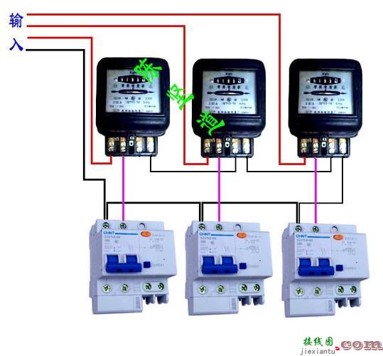电度表接线图，三相电度表接线图  第7张