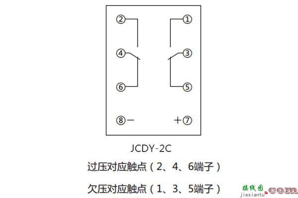 继电器工作原理接线图，欧姆龙继电器工作原理接线图  第3张