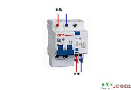 家用漏电保护器接线图，家用漏电保护器接线图解  第1张