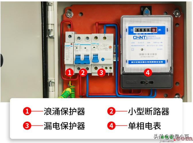 电表接线图，电表接线图偷电怎么接  第3张