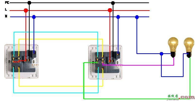 双联开关接线图，双联开关接线图实物图  第5张