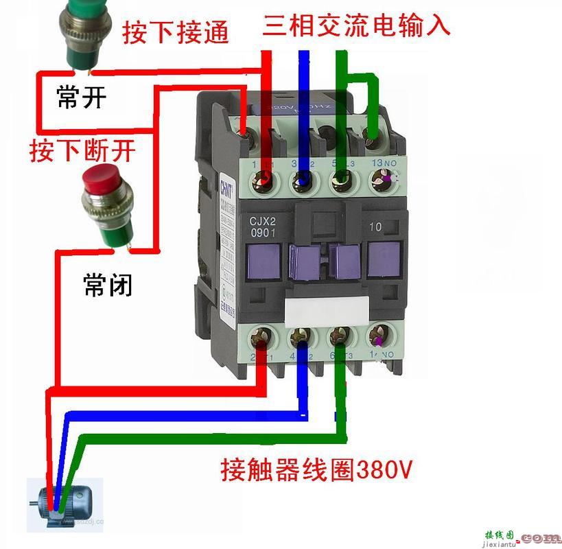 220v接触器实物接线图，220v接触器实物接线图 口诀  第5张