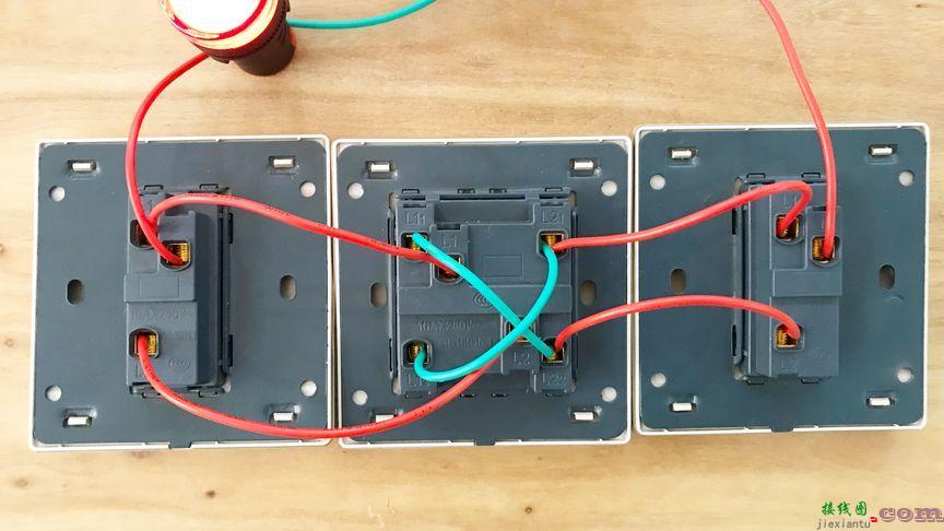多控开关接线图，多控开关接线图一开三控接法  第3张