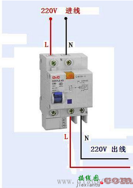 漏电保护器接线图，漏电保护器接线图详解  第3张