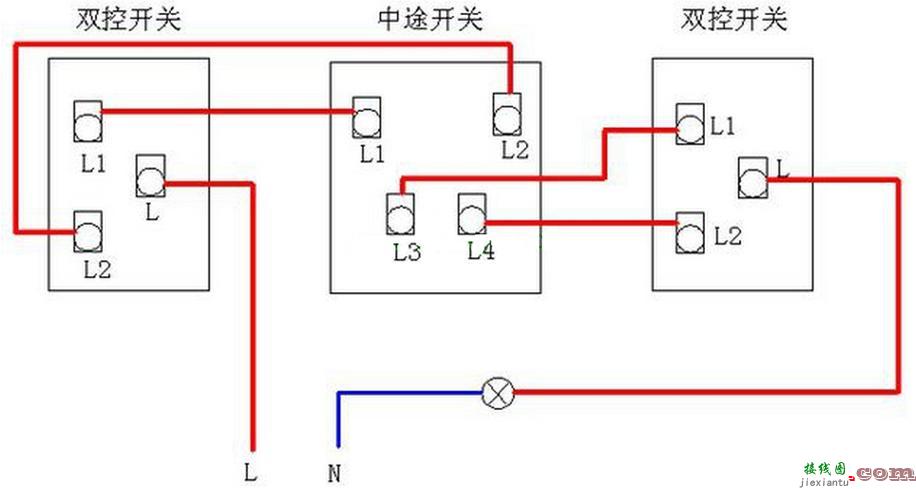 一开多控开关实物接线图，一开多控开关实物接线图片  第5张