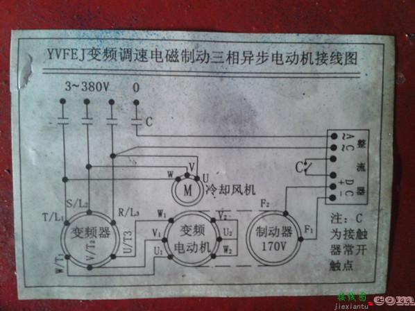 电动机变频器接线图，电动机变频器接线图视频  第3张