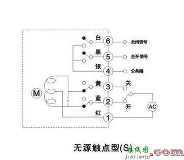 电动阀接线图，电动阀接线图及原理图  第5张