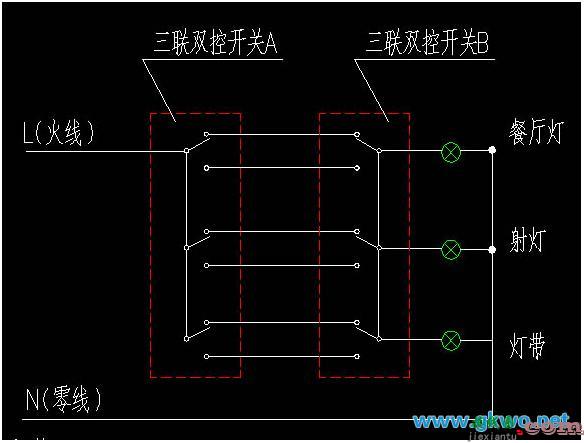 三联开关接线图，三联开关接线图 三控  第5张