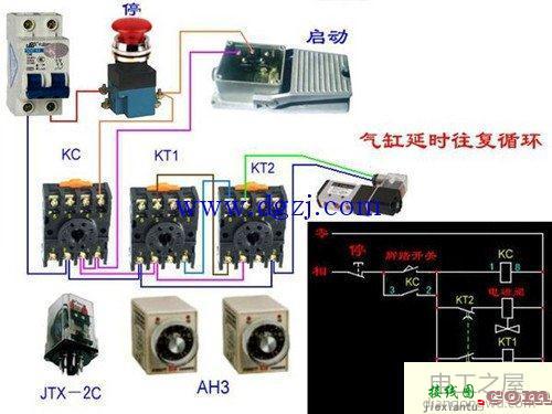 中间继电器工作原理，接触式中间继电器工作原理  第7张