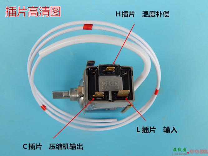 冰箱温控器接线图及原理，冰箱温控器接线图及原理图  第3张