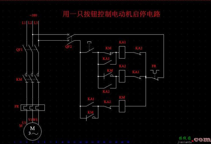 磁力启动器，磁力启动器接线图  第1张