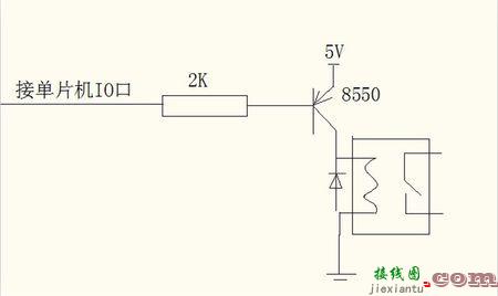 继电器原理图，继电器原理图接线图  第5张