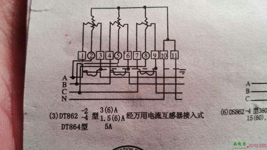 功率因数表接线图，功率因数表接线图实物图  第3张