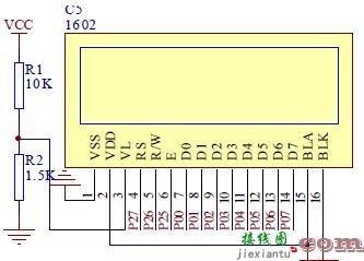 lcd1602引脚，lcd1602引脚功能  第1张