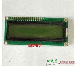 lcd1602引脚，lcd1602引脚功能  第3张