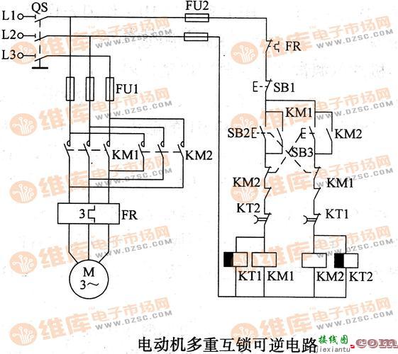 互锁电路图，互锁电路图接线图  第5张