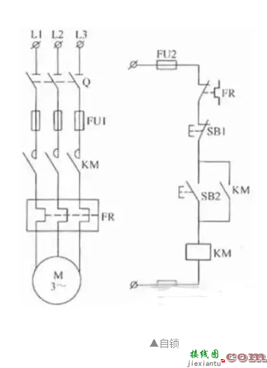 自锁电路图，自锁电路图实物接线图  第7张
