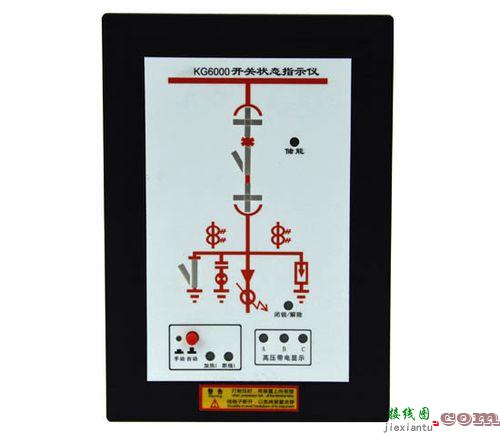 多功能电力仪表接线图，多功能电力仪表接线图解  第3张