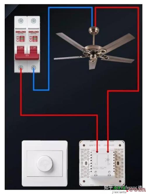 吊扇接线图，吊扇接线图解  第7张