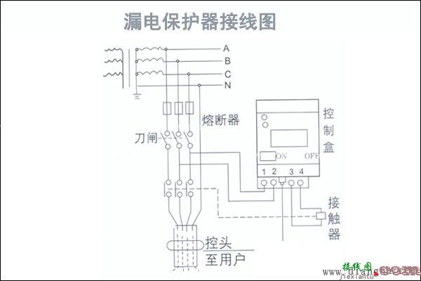 漏电保护器接线图讲解，漏电保护器接线图讲解视频  第5张