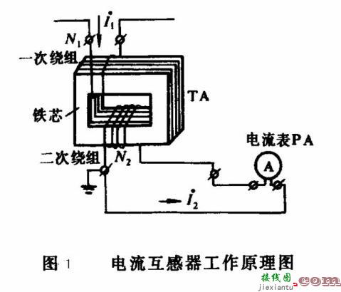 电压互感器原理，电压互感器原理图  第1张